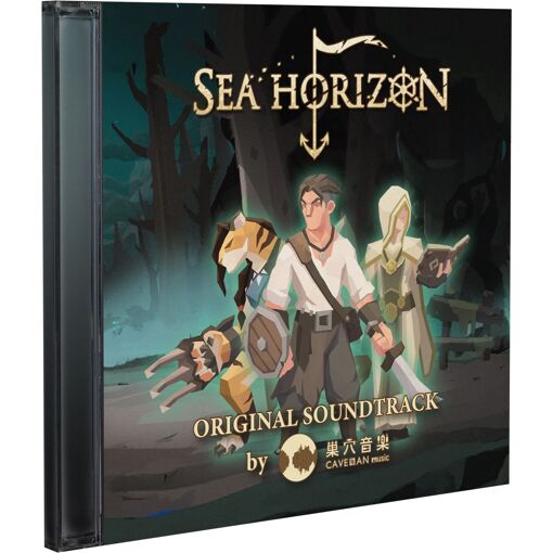 Sea Horizon (Limited Edition) (Import) Switch - 4