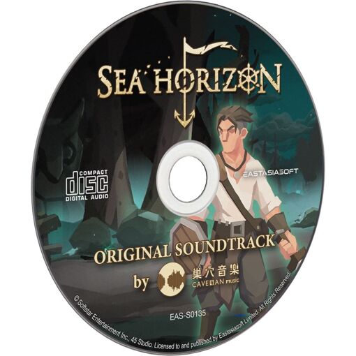 Sea Horizon (Limited Edition) (Import) Switch - 5