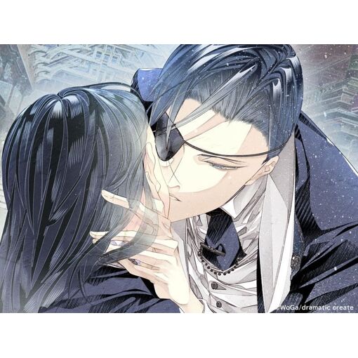 Hana Awase New Moon -Mizuchi Volume- (Multi-Language) - Swit... - 2
