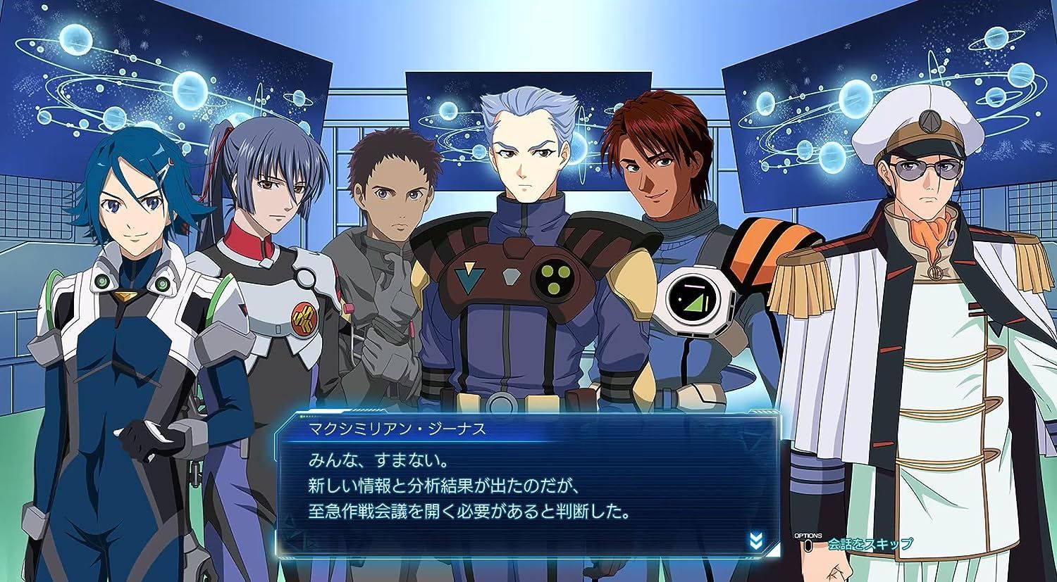 Macross: Shooting Insight - Switch (Japon)