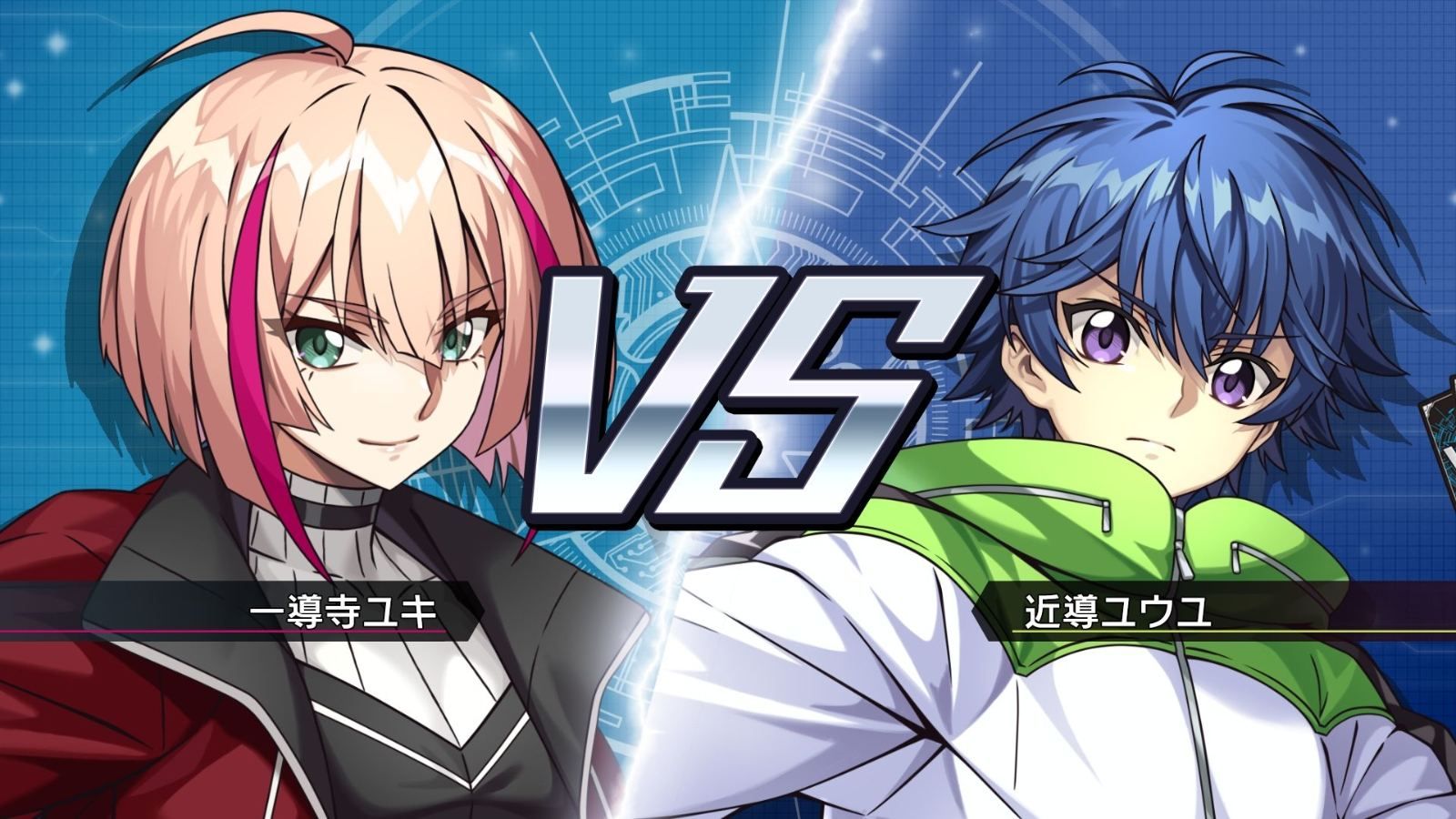 Cardfight!! Vanguard Dear Days (English) - Switch (Japon) - 5