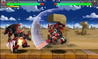 Tenkai Knights Brave Battle - 3ds (Japon) - 6