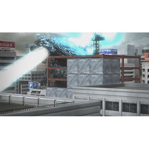 Godzilla - Ps3 (Japon) - 2
