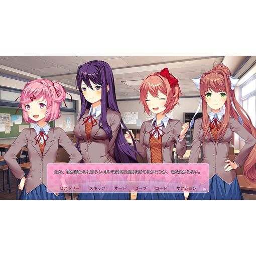 Doki Doki Literature Club Plus! (English) - Switch (Japon) - 2