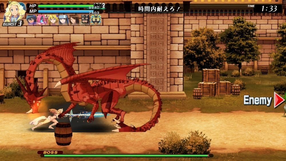 Code Of Princess Ex - Switch (Japon) - 6