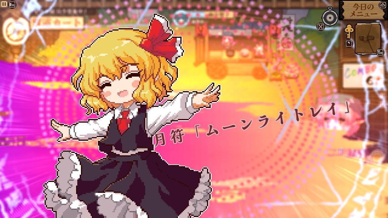 Touhou Mystia's Izakaya (Multi-Language) - Switch (Japon) - 7