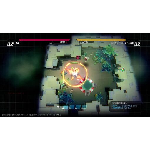 Void* Trrlm2() //Void Terrarium 2 (Deluxe Edition) Switch - 6