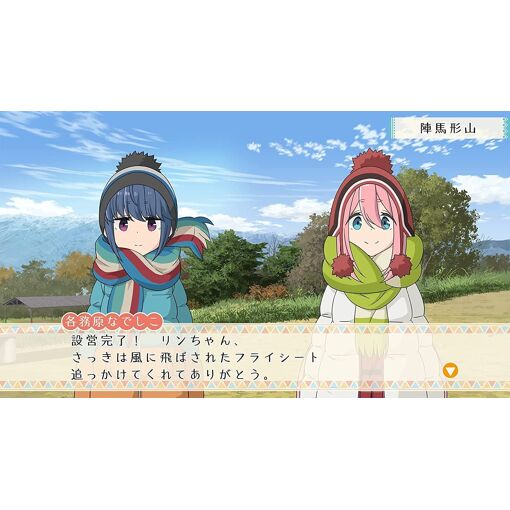 Laid-Back Camp: Have A Nice Day! - Switch (Japon) - 2