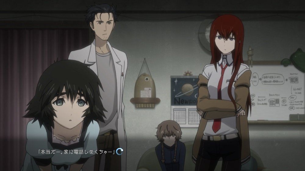 Steinsgate Elite [Good Value Edition] - Switch (Japon) - 4