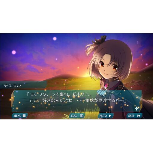 Archetype Arcadia - Switch (Japon) - 3