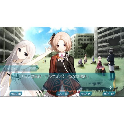 Archetype Arcadia - Switch (Japon) - 4