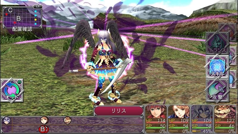 Kemco Rpg Selection Vol. 2 (Import) Switch - 2