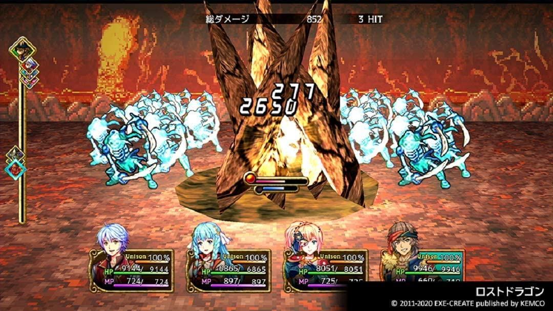 Kemco Rpg Selection Vol. 6 (Import) Switch - 4