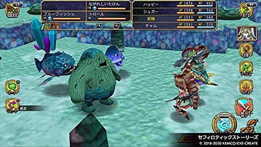 Kemco Rpg Selection Vol. 3 (Multi-Language) - Switch (Japon)... - 2