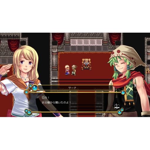 Kemco Rpg Selection Vol. 4 (Multi-Language) - Switch (Japon)...