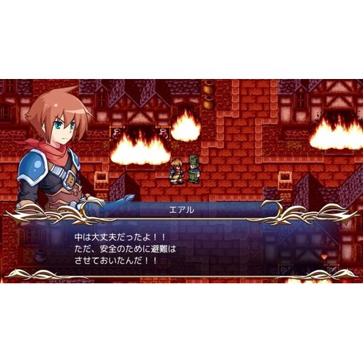 Kemco Rpg Selection Vol. 4 (Multi-Language) - Switch (Japon)... - 5