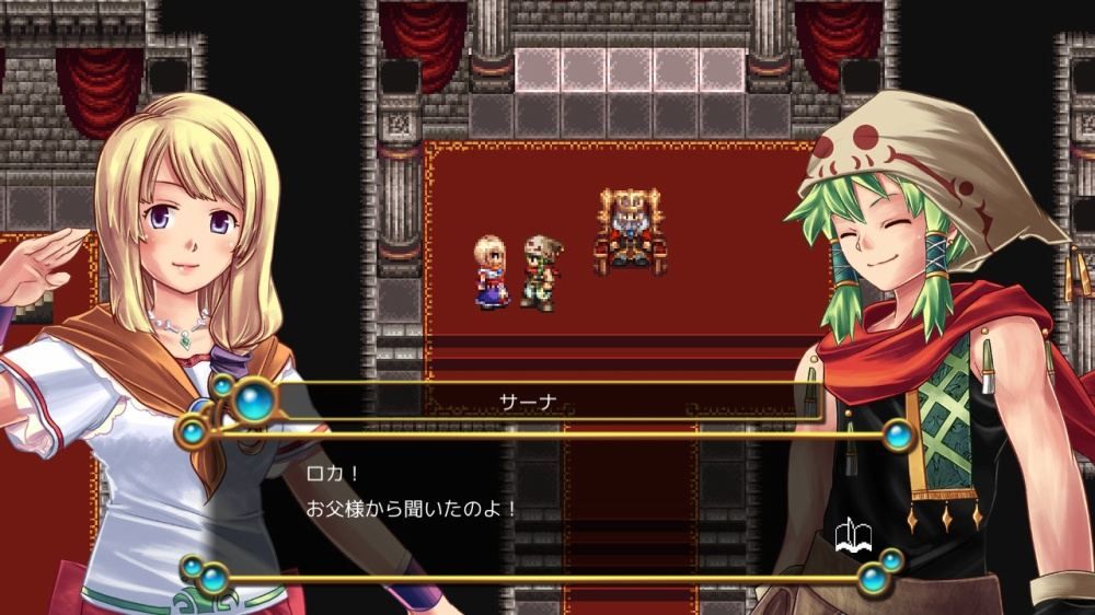 Kemco Rpg Selection Vol. 4 (Import) Switch