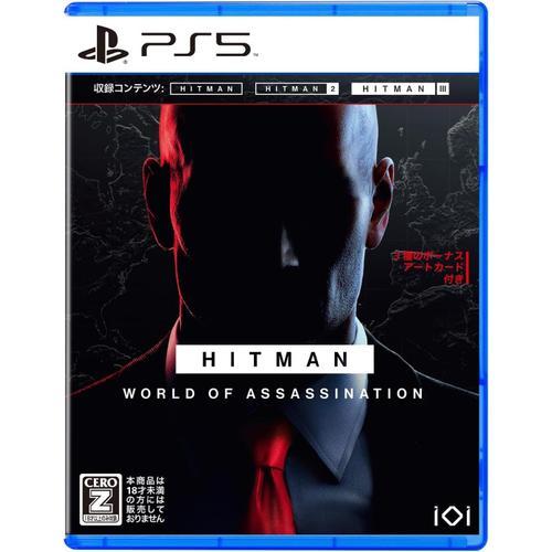 Hitman: World Of Assassination (Multi-Language) - Ps5 (Japon)