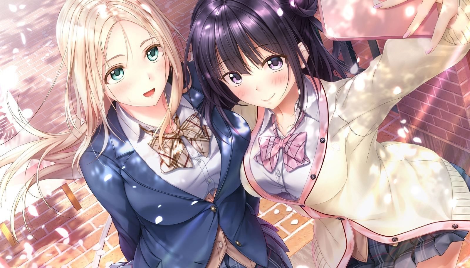 Ai Kiss 3: Cute - Switch (Japon) - 3
