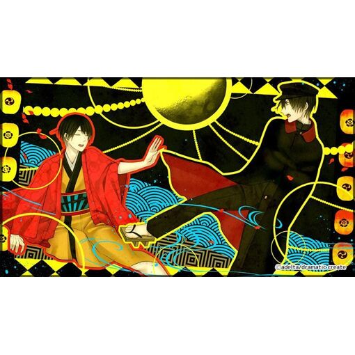 Hashihime Of The Old Book Town (English) - Switch (Japon) - 4