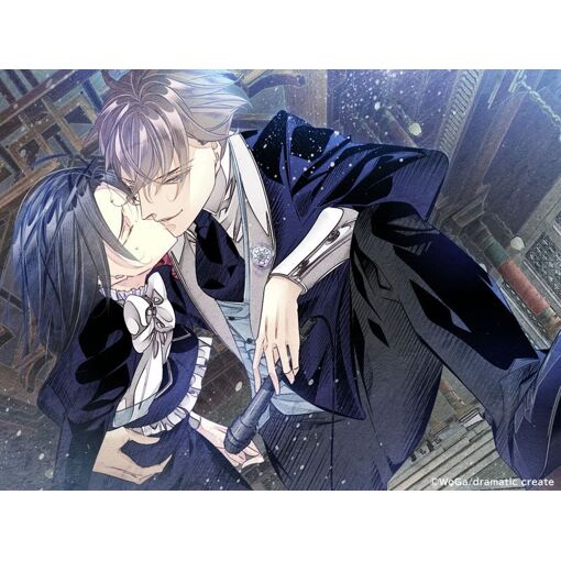 Hana Awase New Moon -Himeutsugi Volume- (Multi-Language) - S... - 3