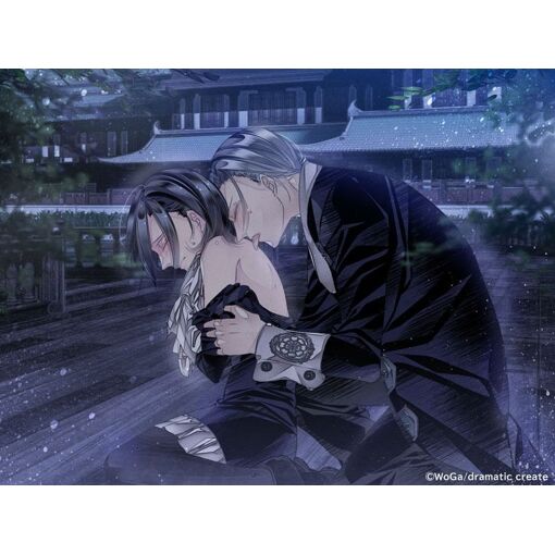 Hana Awase New Moon -Himeutsugi Volume- (Multi-Language) - S... - 4
