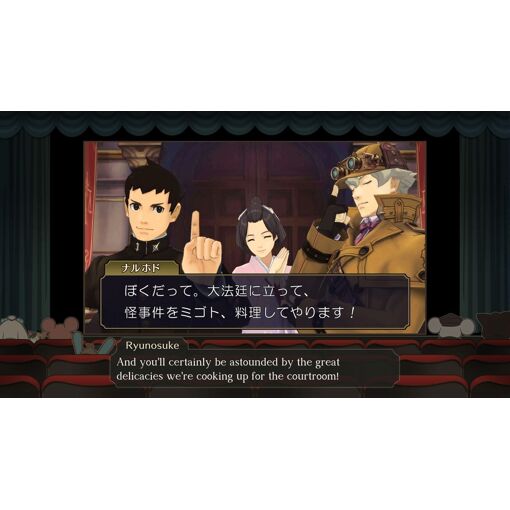 The Great Ace Attorney Chronicles (Import) - 3