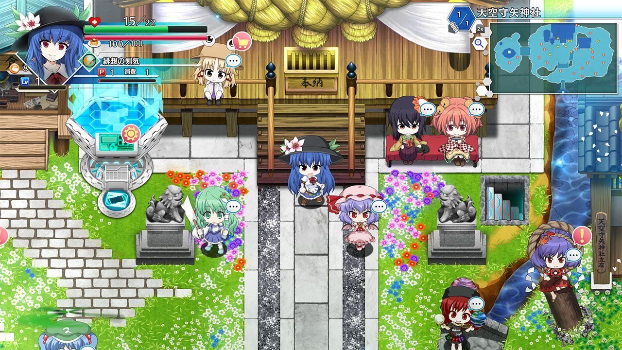 Fushigi No Gensokyo -Lotus Labyrinth R- (Super Special Mirac...