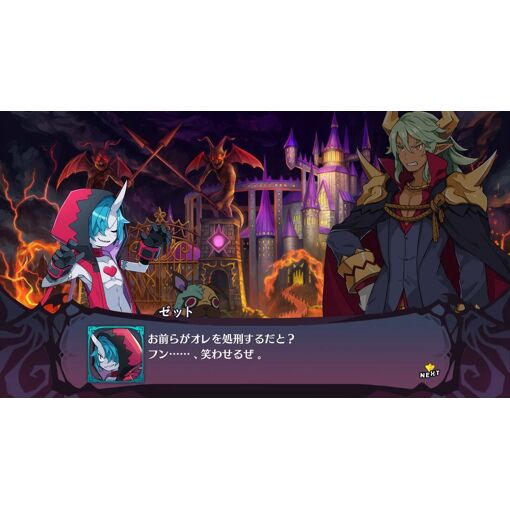 Disgaea 6: Defiance Of Destiny - Ps5 (Japon) - 3