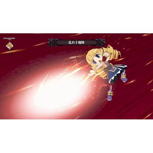 Disgaea 6: Defiance Of Destiny - Ps5 (Japon) - 5