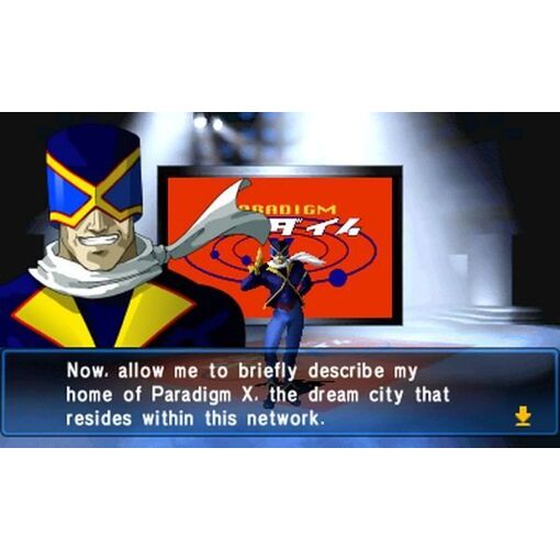 Shin Megami Tensei: Devil Summoner - Soul Hackers - 3ds