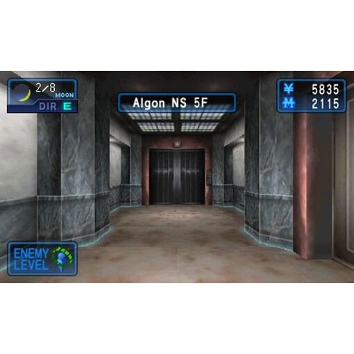 Shin Megami Tensei: Devil Summoner - Soul Hackers - 3ds - 2