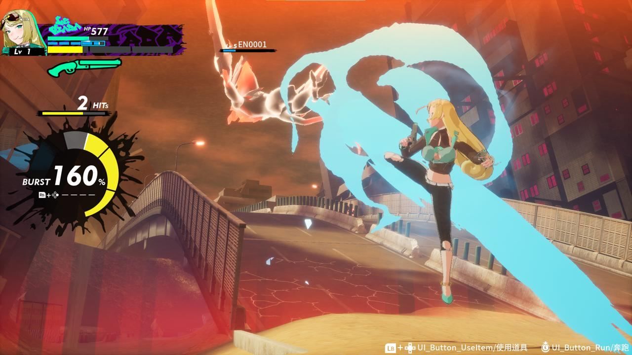 Dusk Diver 2 (English) - Switch (Japon) - 2