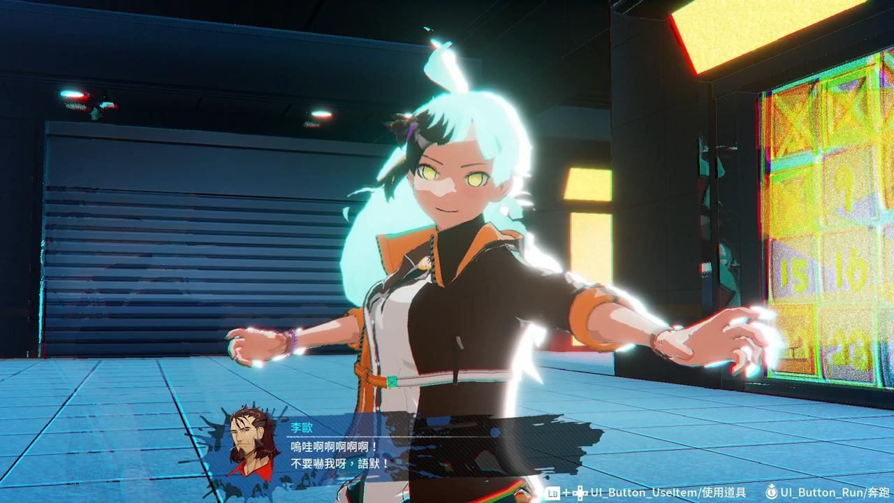 Dusk Diver 2 (English) - Switch (Japon) - 5