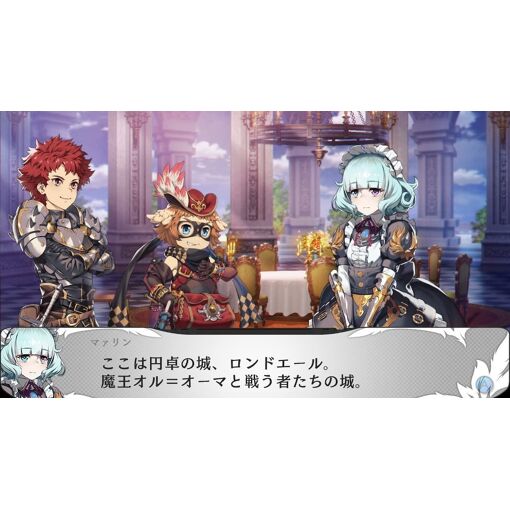 Blue-Winged Chevalier - Switch (Japon) - 3