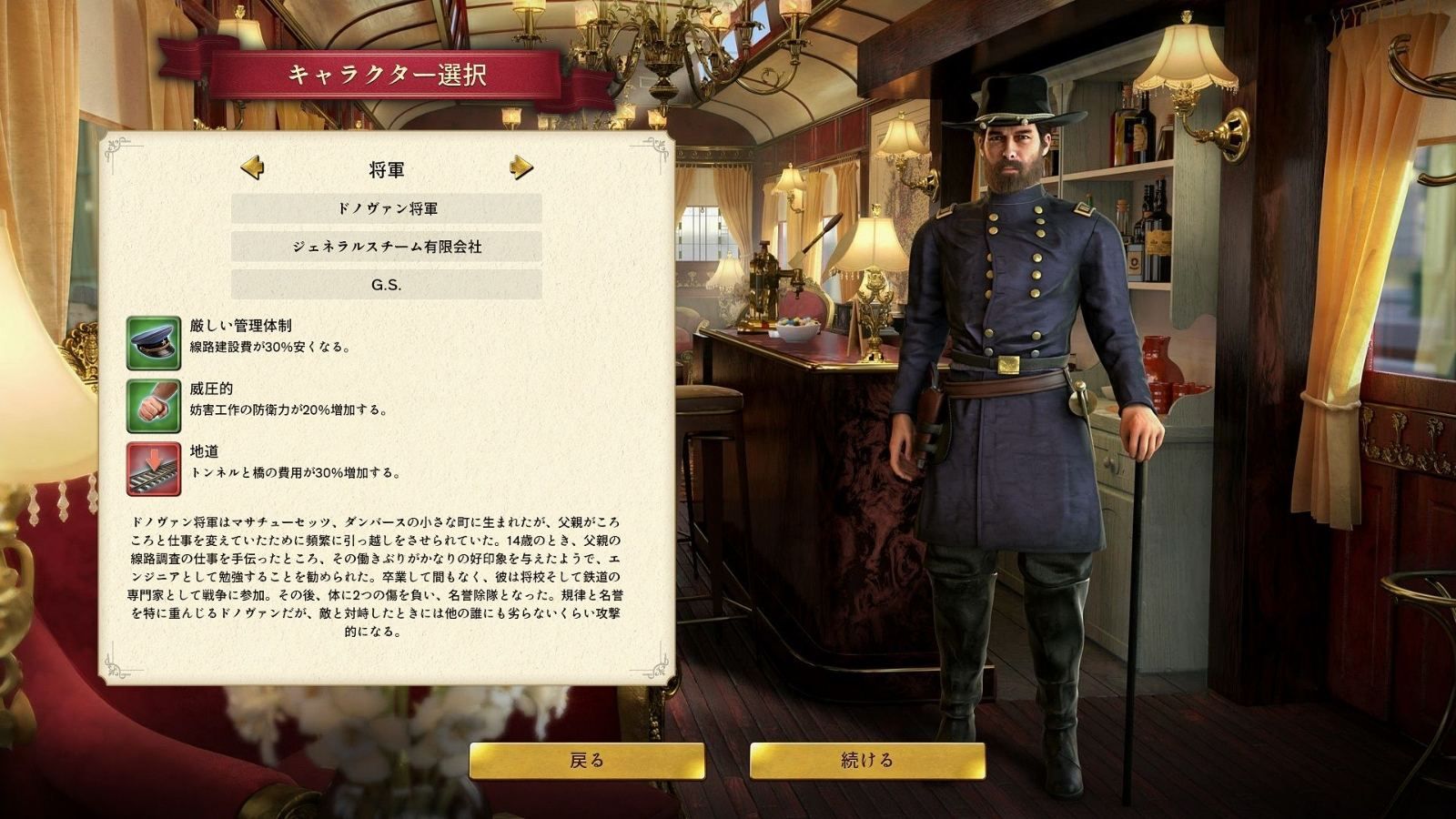 Railway Empire 2 [Deluxe Edition] (Multi-Language) - Ps4 (Ja... - 4