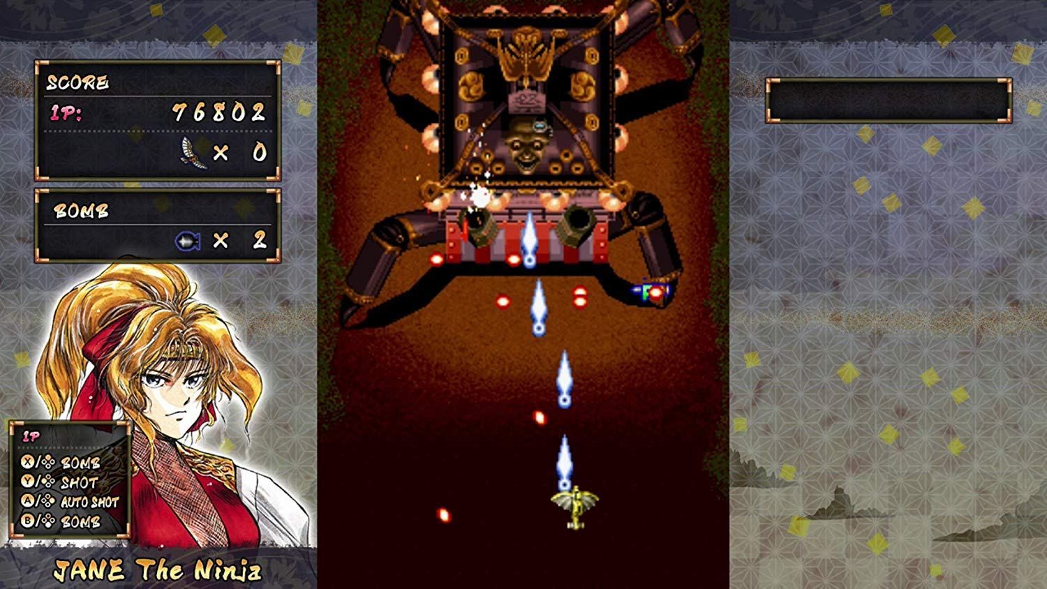 Psikyo Shooting Stars Alpha Switch - 7