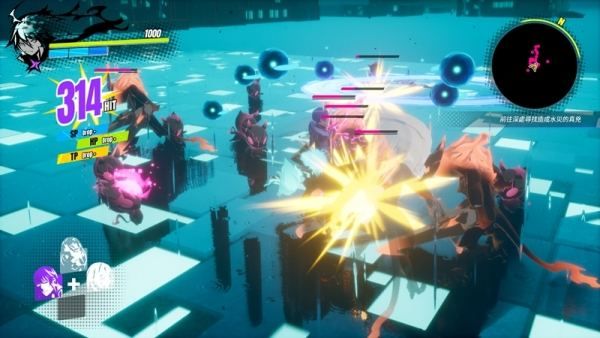 Dusk Diver (Multi-Language) [Import Japonais] Switch - 3