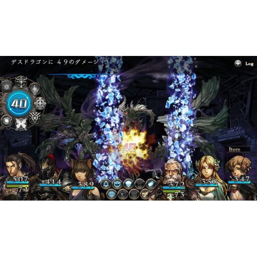 Stranger Of Sword City - Switch (Japon) - 2