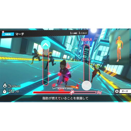 Fitness Runner - Switch (Japon) - 3
