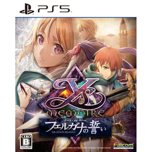 Ys Memoire: The Oath In Felghana - Ps5 (Japon)