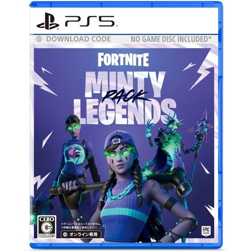 Fortnite: Minty Legends Pack (Code In A Box) - Ps5 (Japon)
