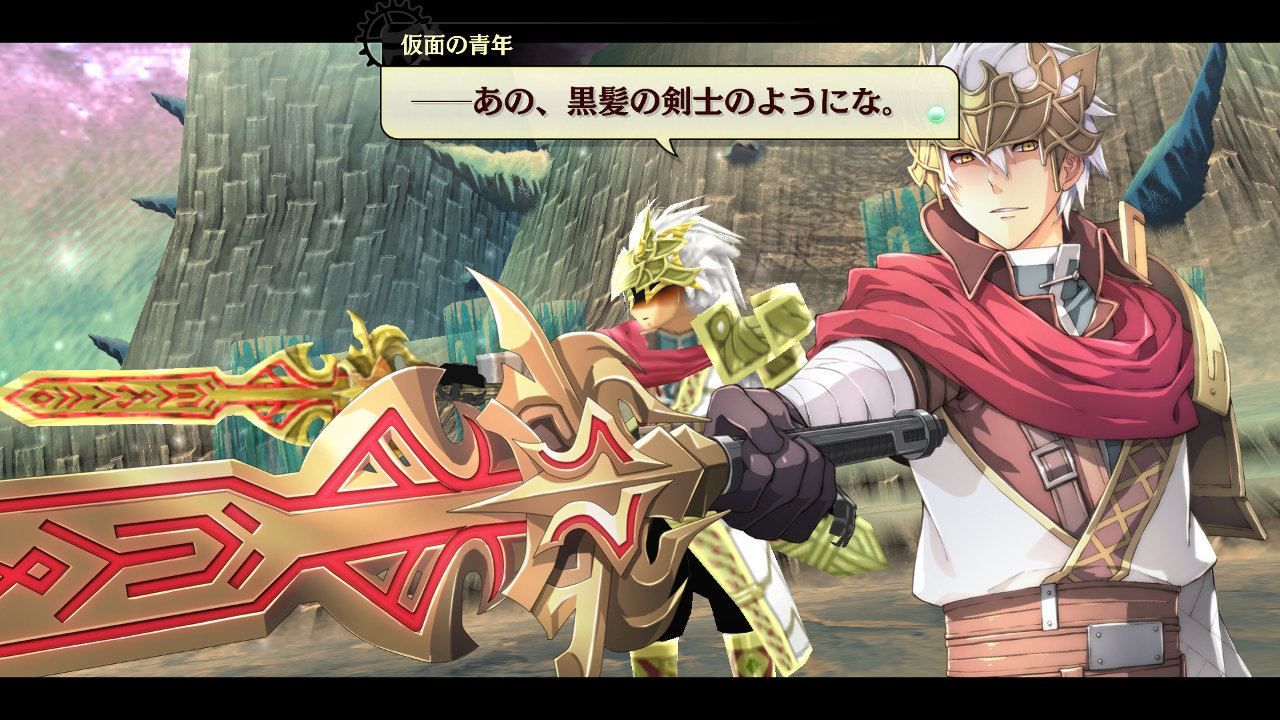 The Legend Of Nayuta: Boundless Trails - Switch (Japon) - 5