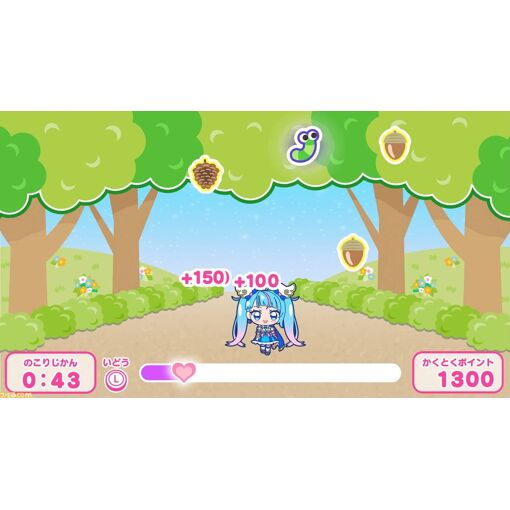 Soaring Sky! Pretty Cure Soaring! Puzzle Collection - Switch... - 2
