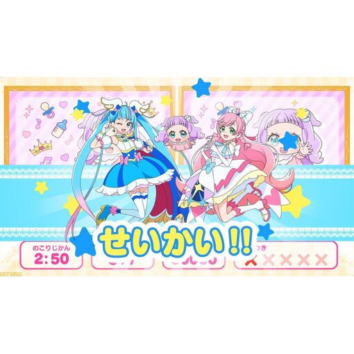 Soaring Sky! Pretty Cure Soaring! Puzzle Collection - Switch... - 3