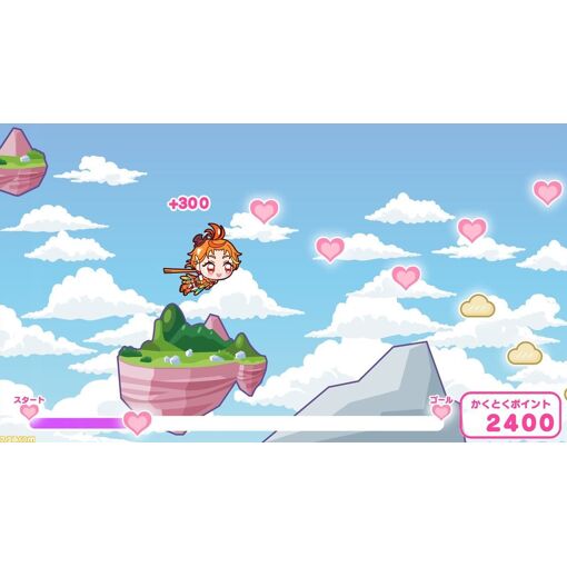 Soaring Sky! Pretty Cure Soaring! Puzzle Collection - Switch... - 4