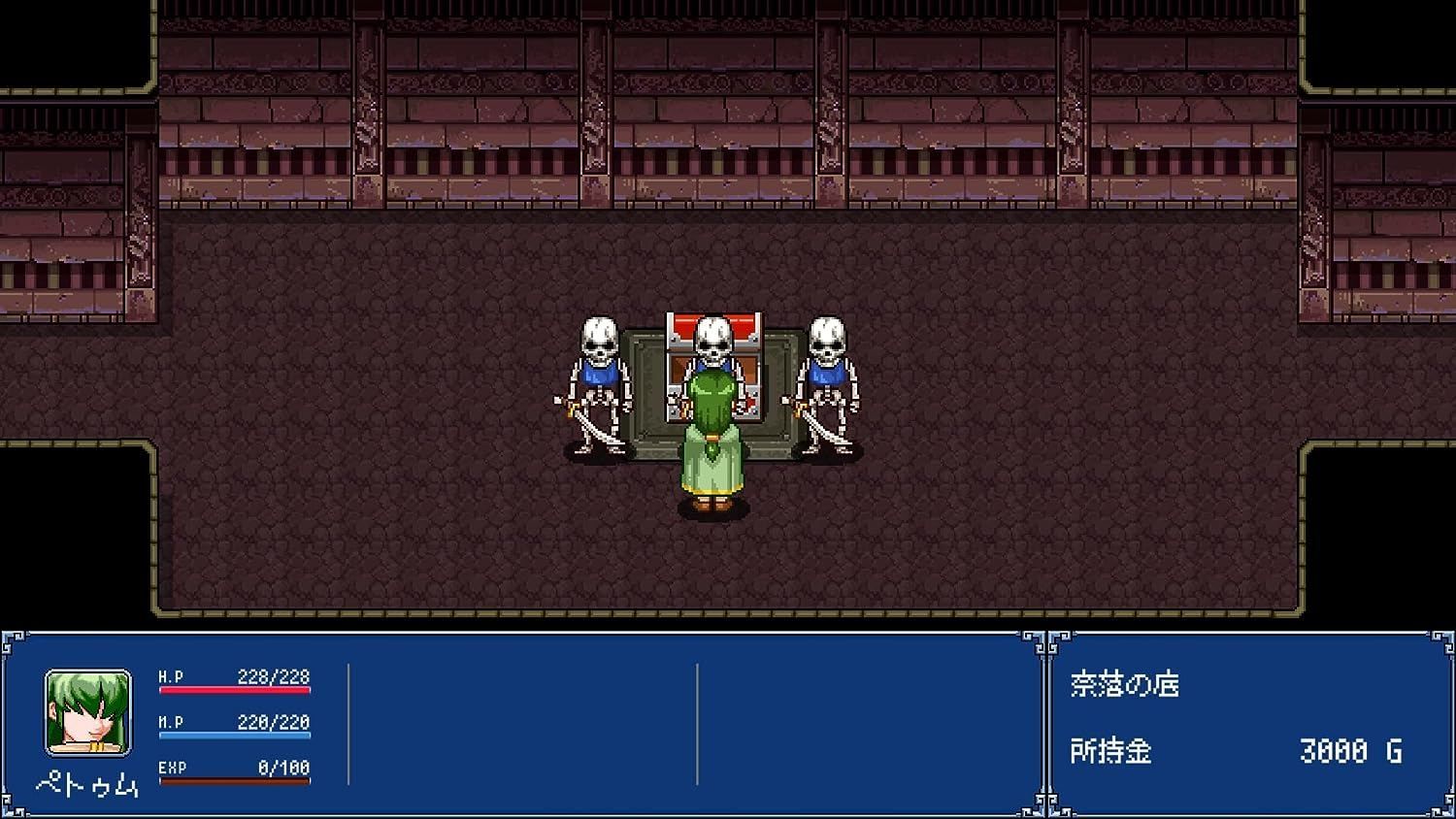 Gensei Suikoden Plus (Multi-Language) - Switch (Japon) - 5