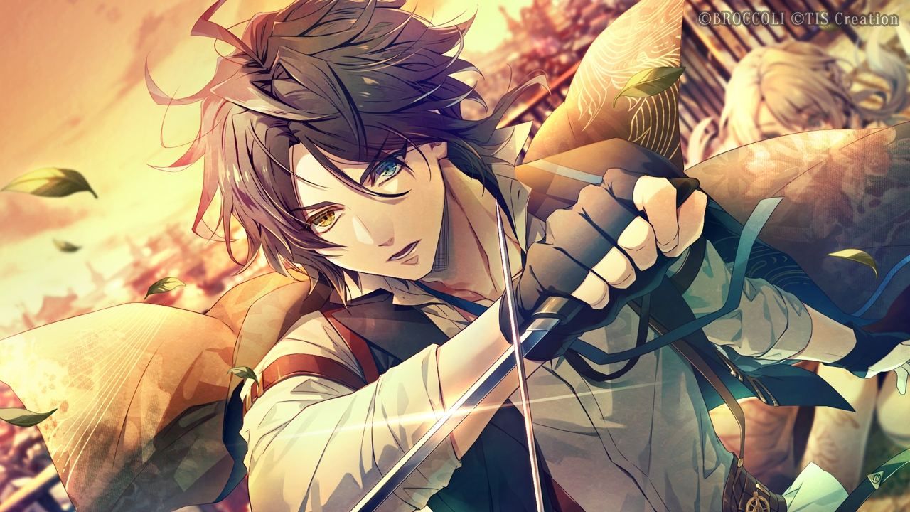 Utakata No Uchronia - Switch (Japon)