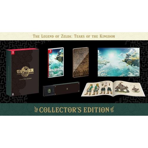 The Legend Of Zelda: Tears Of The Kingdom [Collector's Edition] (Multi-Language) - Switch (Japon)