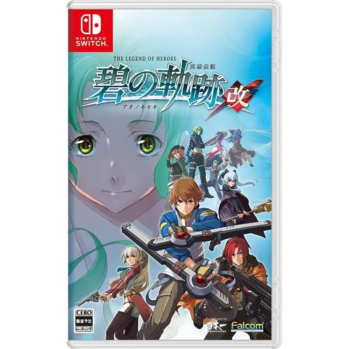 The Legend Of Heroes: Ao No Kiseki: Kai - Switch (Japon)